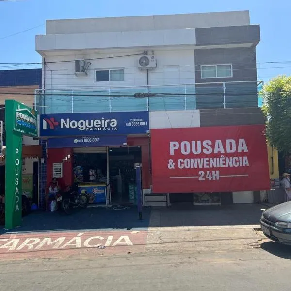 POUSADA RODRIGUES，巴巴利亞的飯店