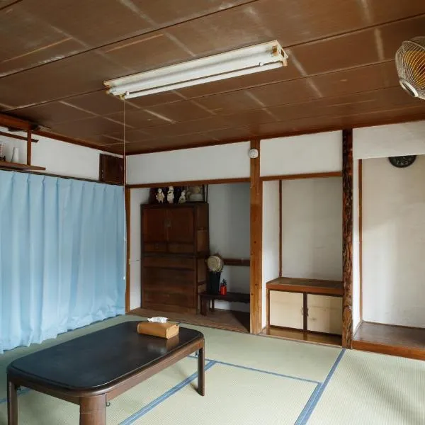 Sakitsu house SEI - Vacation STAY 51020v, hotel di Amakusa