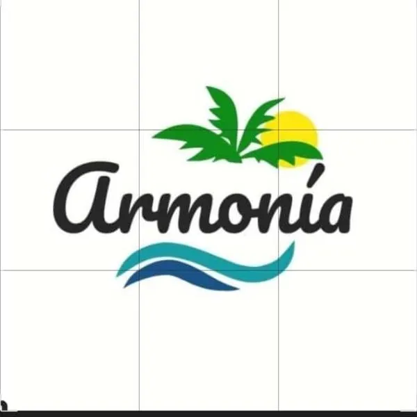 Cotundo에 위치한 호텔 Cabanas Armonia