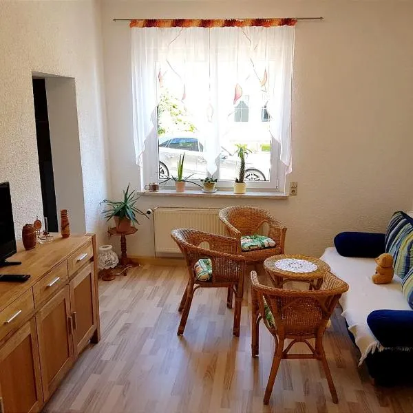 Ferienwohnung Erzgebirge, отель в городе Lauter