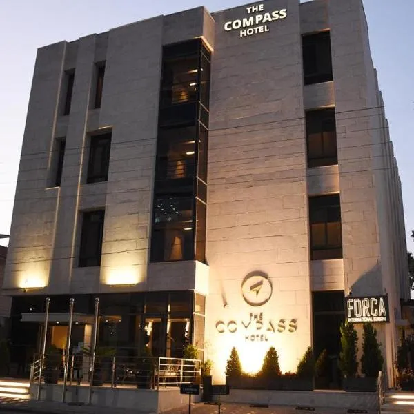 The Compass Hotel, hôtel à Al Baḩḩāth