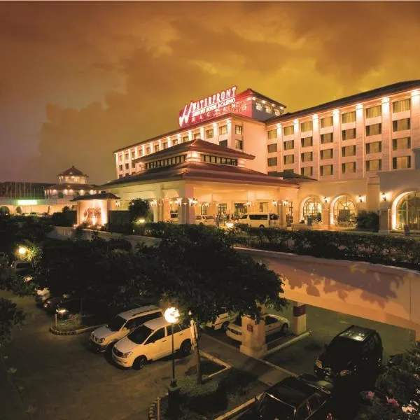 Waterfront Airport Hotel and Casino、マクタンのホテル