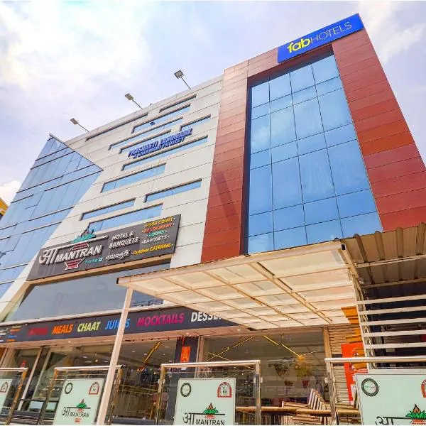 FabHotel Aamantran, hotel a Hyderabad