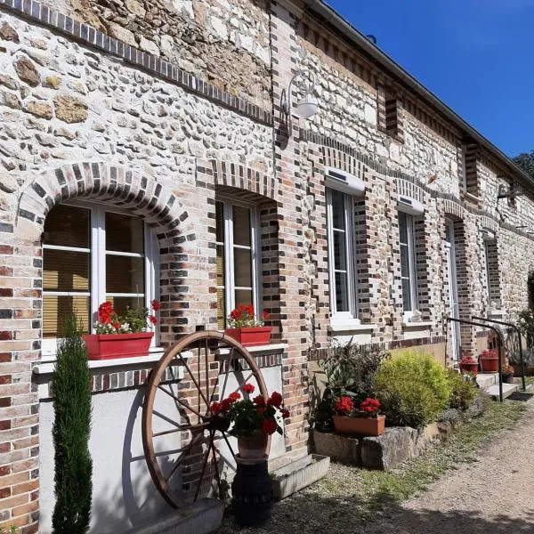 MAISON LONGERE LES CAMELIAS, hotel in Vinneuf