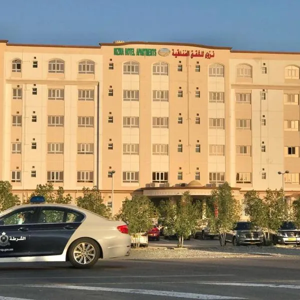 Nizwa Hotel Apartments, hotel a Ḩārat Raḩá