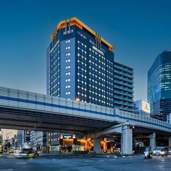 APA Hotel & Resort Roppongi Ekihigashi, hotel a Tokyo