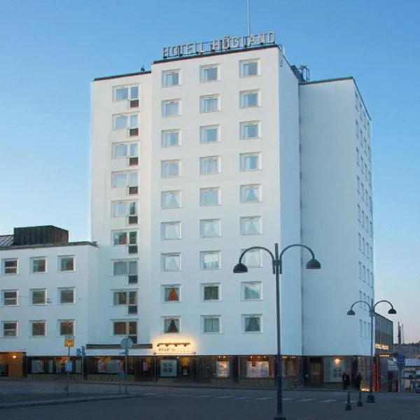 Hotell Högland, hotell Nässjös