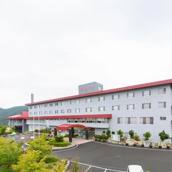 Tabist Kumano no Yado Umihikari – hotel w mieście Kumano