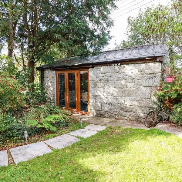Carminow Barn, hotel in Bodmin