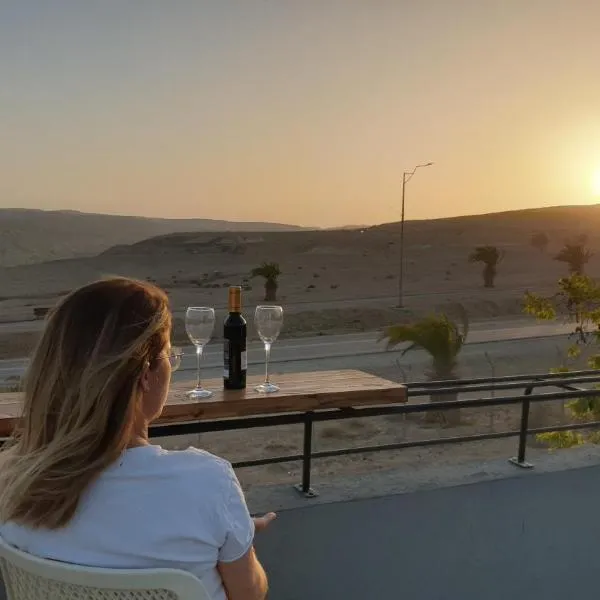 נס הבריאה, хотел в Midreshet Ben Gurion