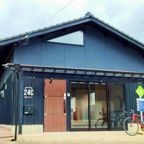 ゲストハウス 西村サイクル（24C）, hotel v destinaci Izume