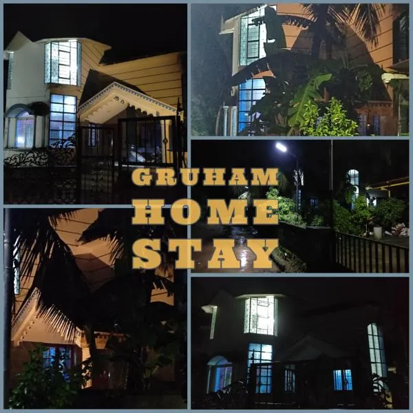 Malpe Gruham Homestay Udupi, hotel v destinaci Malpe