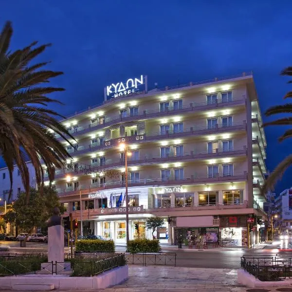 Katokhórion에 위치한 호텔 Kydon The Heart City Hotel