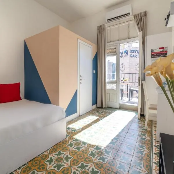 Paamonim Central Studios: Kudüs'te bir otel