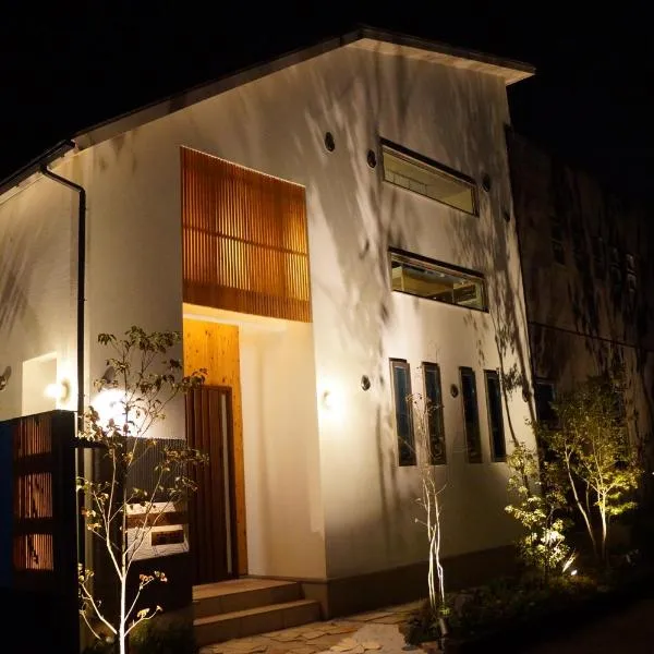 SORAYADO 宙宿, hotel v destinaci Tsuru 