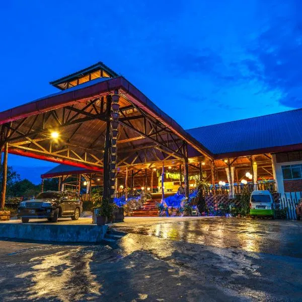 Borneo Sepilok Rainforest Resort โรงแรมในเซอปิล็อก