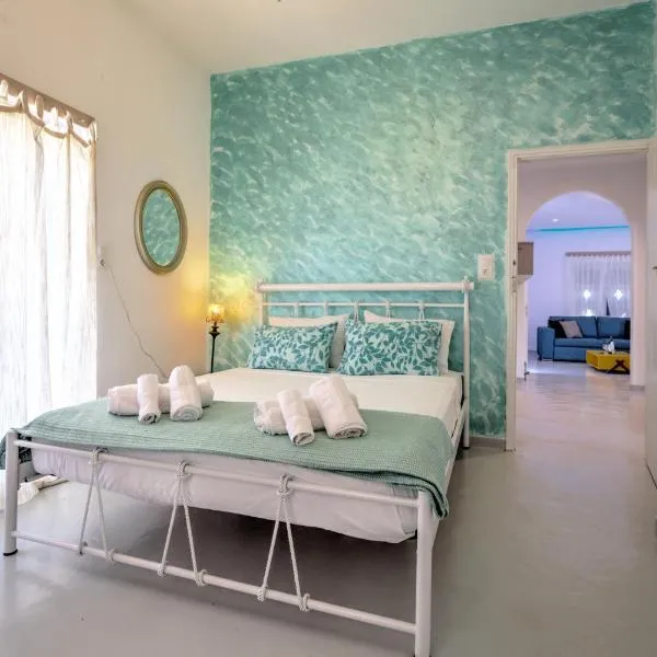 Blue Violet Apartment, hotel v destinaci Drios