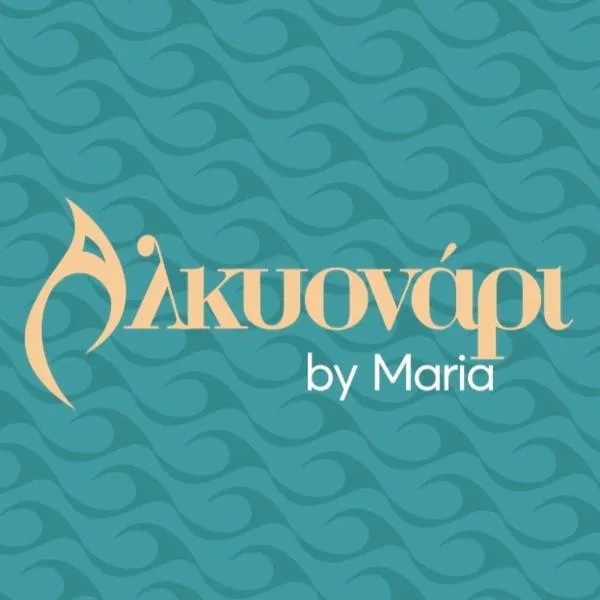 Alkyonari By Maria, hotel v destinaci Amolianí