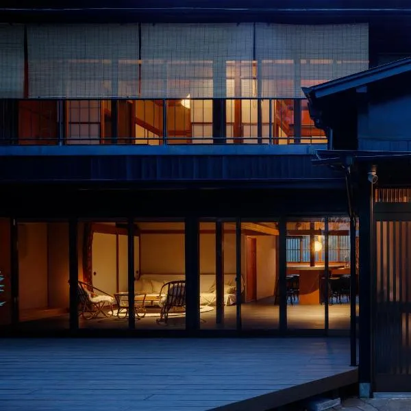 mysa hakone、箱根町のホテル