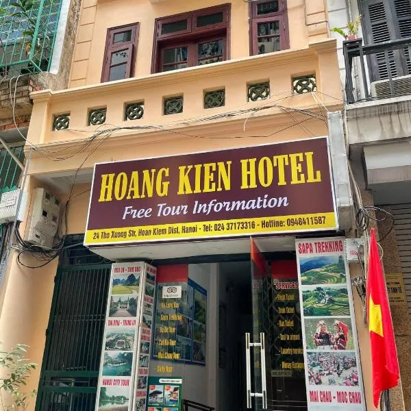 Hoàng Kiên Hotel, hotel v Hanoji