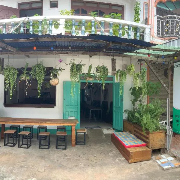 La Casa - Thakhek, hotell i Thakhek