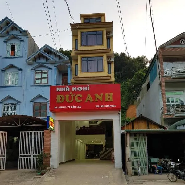 ĐỨC ANH HOTEL Bảo Lạc, hotel Bảo Lạc városában