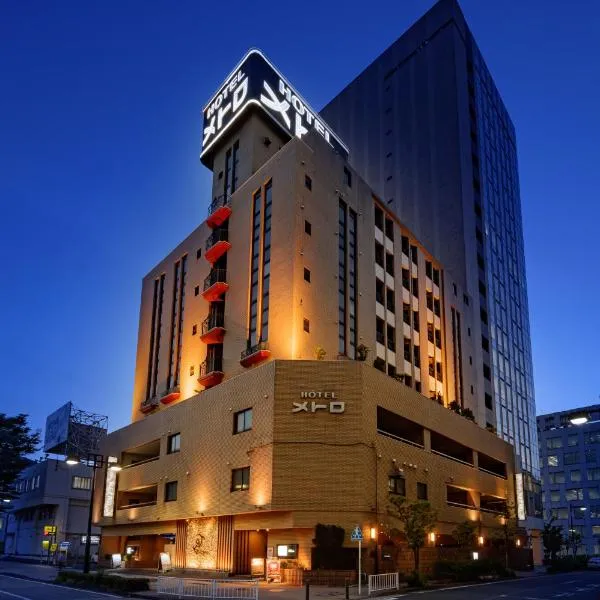 Hotel Metro (Adult Only), hotel in Yokohama
