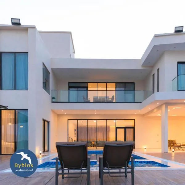 Byblos Villa Resort, hotel in Al Ḩadd