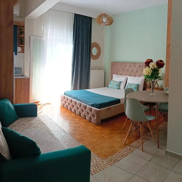 DREAM HOME, ξενοδοχείο στη Λάρισα