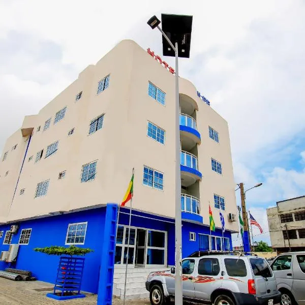 Hotel Galilée, hotel in Cotonou