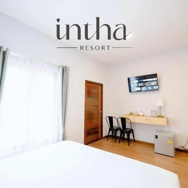 Intha Resort, hôtel à Ban Pak Ngam