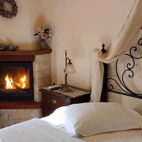 Valentini Guesthouse, hotel u gradu Karpenision