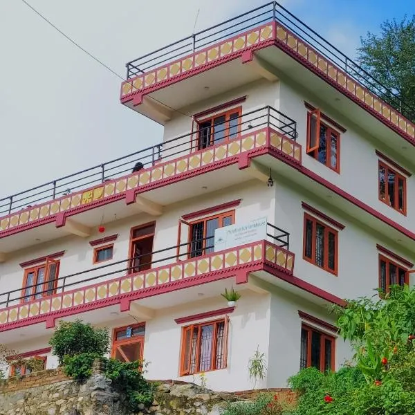 Patlekhet Eco Farmhouse, hótel í Dhulikhel