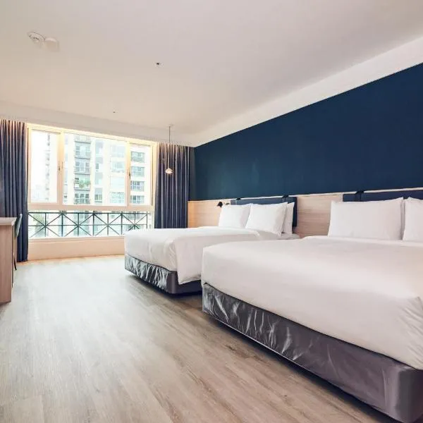 CHECK inn Select Taipei Nangang, hotel v destinaci Taipei