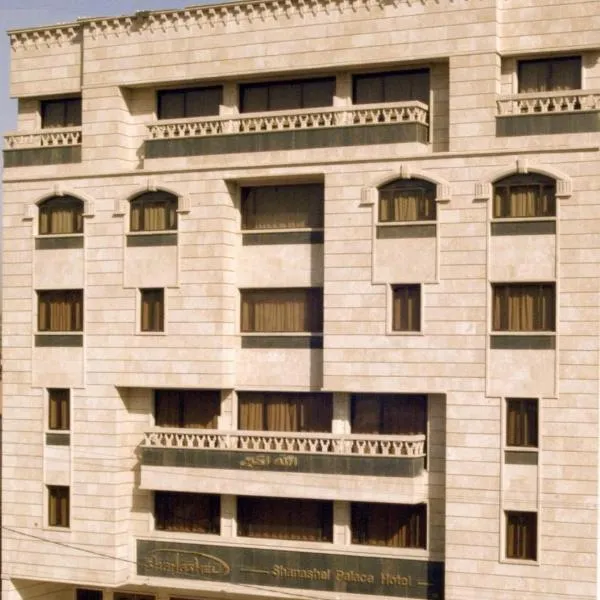 Shanasheel Palace Hotel, hotelli Bagdadissa