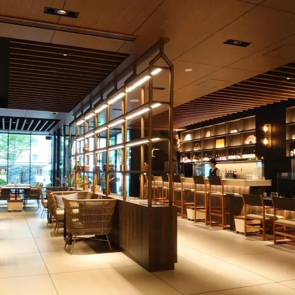 Park Hotel Kyoto, khách sạn ở Kyoto