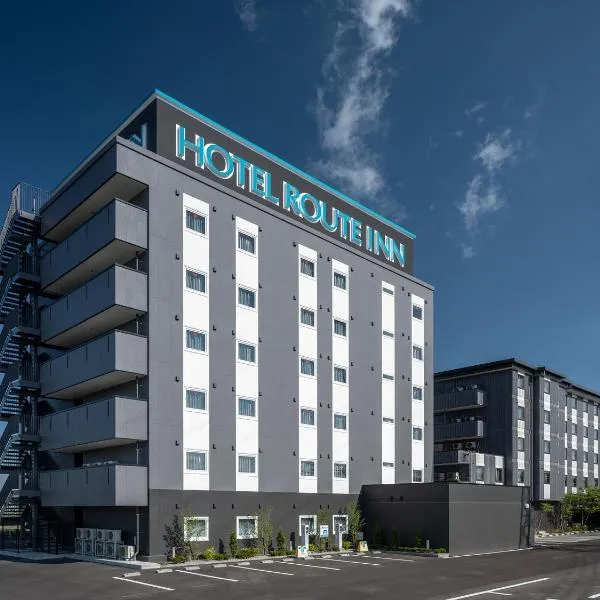 Hotel Route-Inn Saku Minami Inter: Komoro şehrinde bir otel