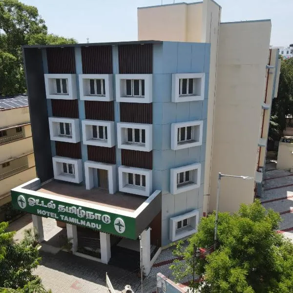 Hotel TamilNadu -Trichy, hotel v destinácii Tiruchchirāppalli