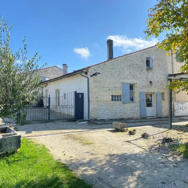 Domaine de la Laigne - Spa, hotel in Asnières-la-Giraud