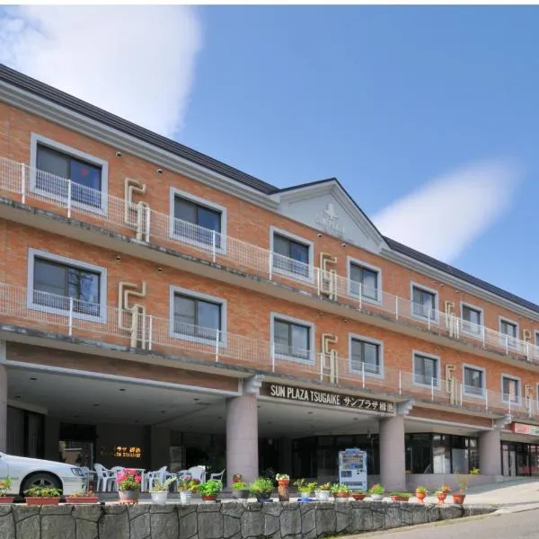 Hotel Sunplaza Tsugaike, hotel v destinaci Otari