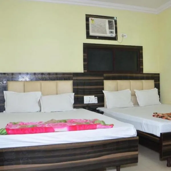 Goroomgo Dev Guest House Howrah, Kolkata, hotel u gradu 'Howrah'