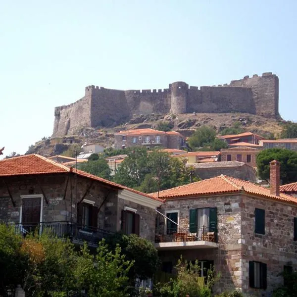 Stone House, hôtel à Mithimna