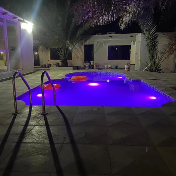 Dar Al Hamra Rest إستراحة دار الحمراء, hotel v destinaci Al Hamra