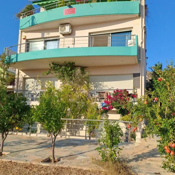 수니온에 위치한 호텔 Sunset at Cape Sounio