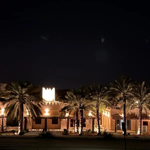 Al Artaa Resort, hotel v destinaci Liwa