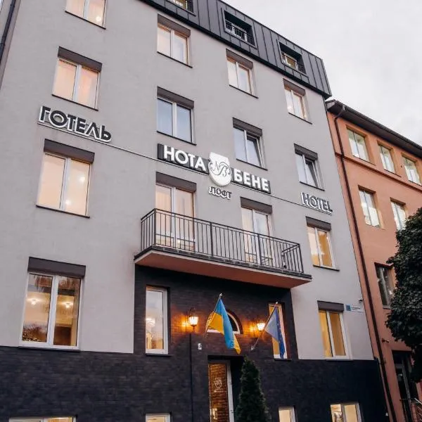 Nota Bene Loft, hotel in Lviv