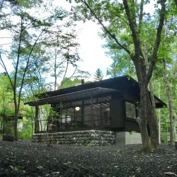 HITOTOKI KITAKARUIZAWA #01, hotel v destinaci Kita-karuizawa