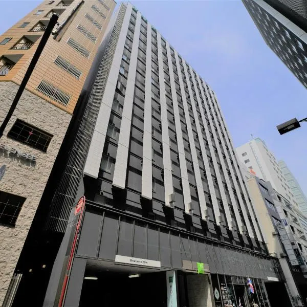 ibis Styles Tokyo Ginza, hotel v Tokiju
