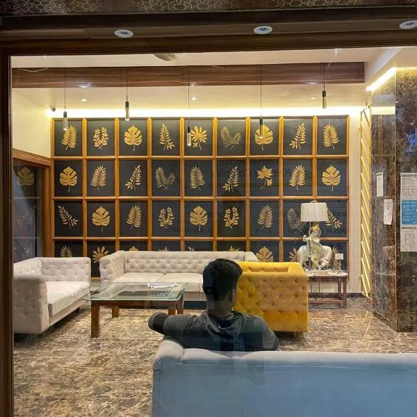 Hotel Sudarshan Palace, hotel in Latur