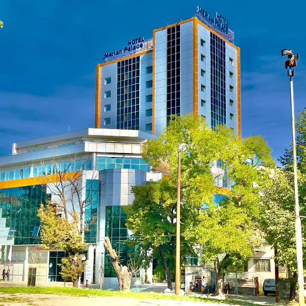 Merian Palace Hotel, отель в городе Стара-Загора